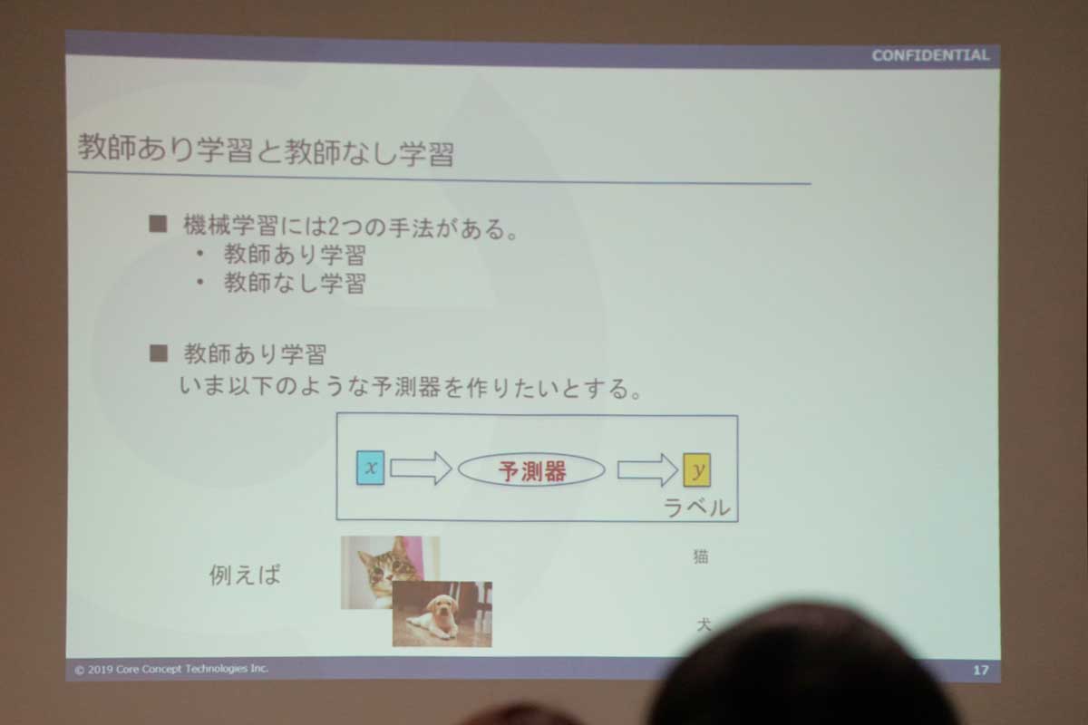 佐賀県にて「AI初めの一歩 今さら聞けない!? 製造業におけるAI／IoT」のセミナーを行いました